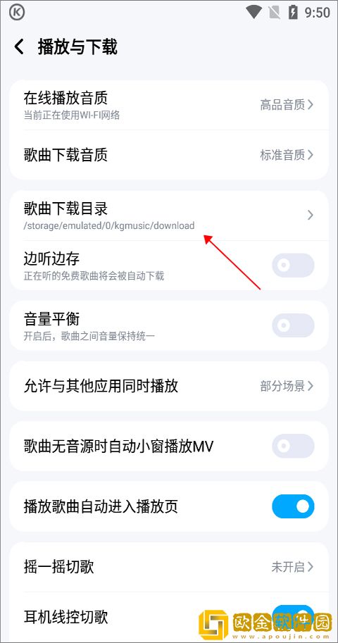 免费的行情网站www下载简书开发者版-免费的行情网站www下载简书无限金币版下载v5.13