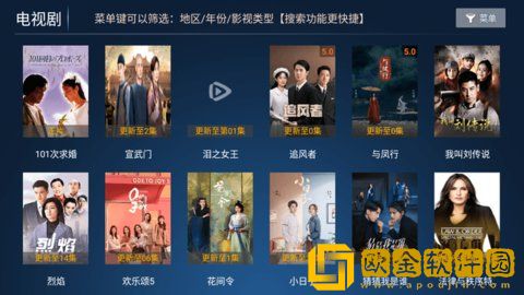 无人一区二区区别是什么红桃色无限制版