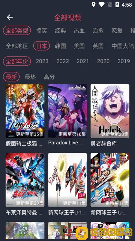 外国大扔子视频播放轻量版