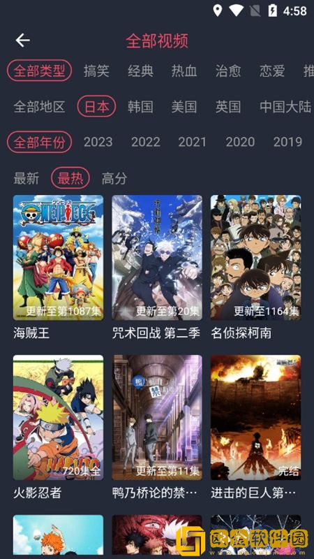 外国大扔子视频播放轻量版