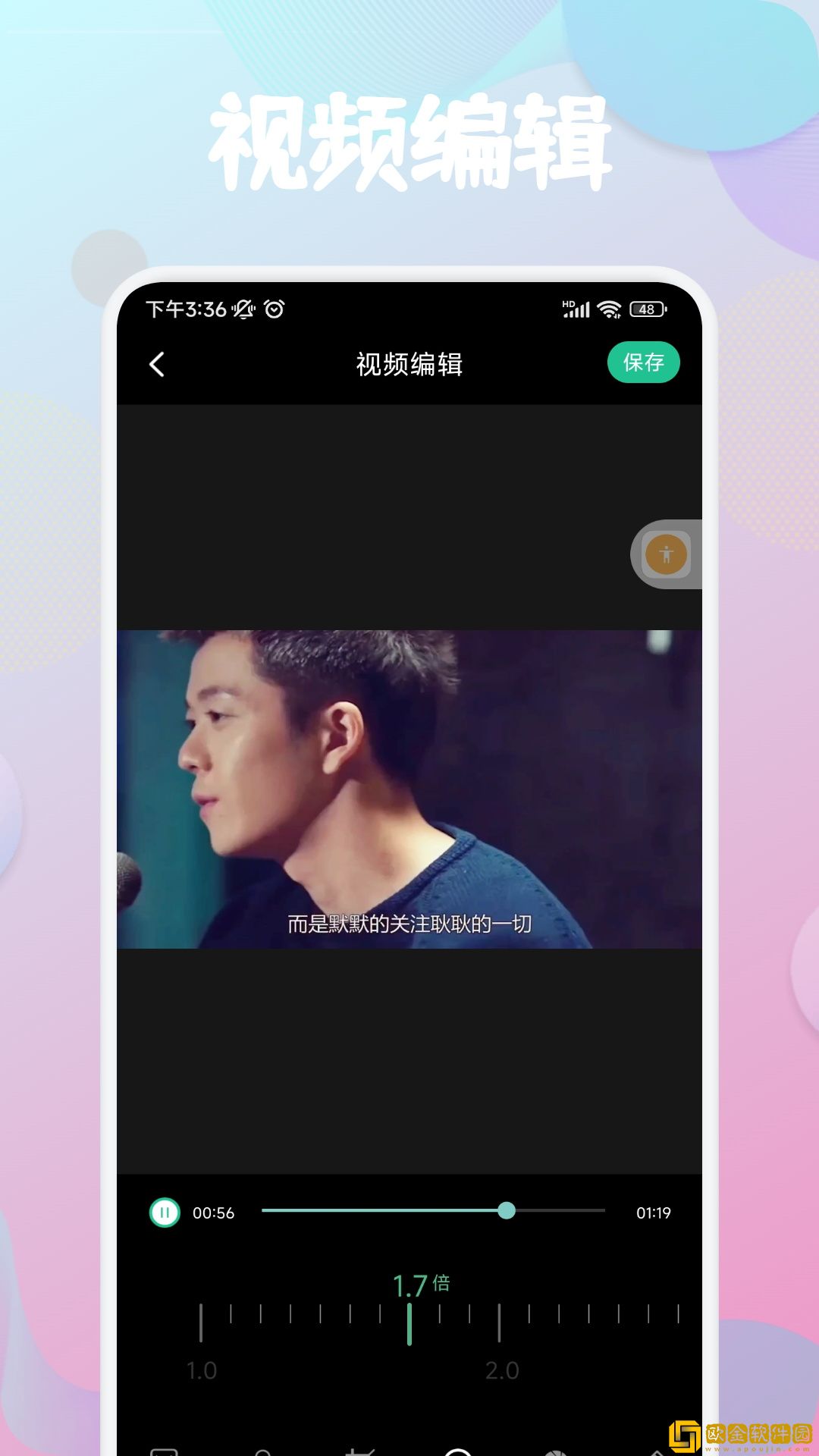 小说适合晚上看的书带点颜色免VIP版