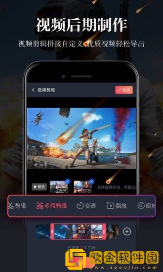 少女哔哩哔哩视频在线看最新版