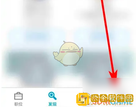领英怎么修改简介