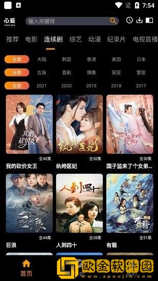 17·c14起草视频英文版