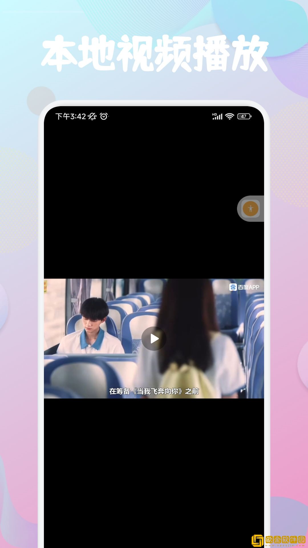 小说适合晚上看的书带点颜色免VIP版