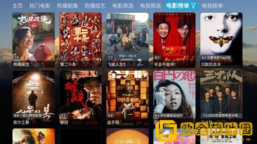 女士穿紧身裸体开裆光滑皮裤纯净版
