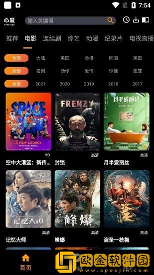 17·c14起草视频英文版