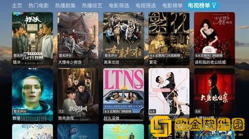 女士穿紧身裸体开裆光滑皮裤纯净版