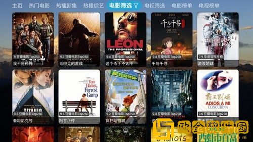 女士穿紧身裸体开裆光滑皮裤纯净版