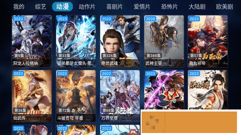 穿裙子在火车上被蹭水了怎么办联机版
