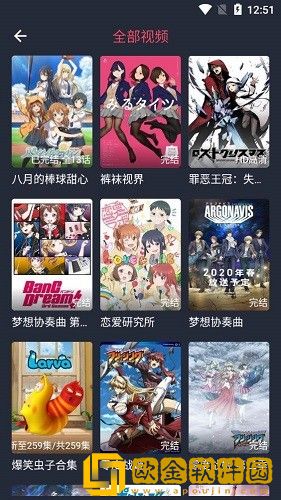 姐姐用手帮你打枪网络版