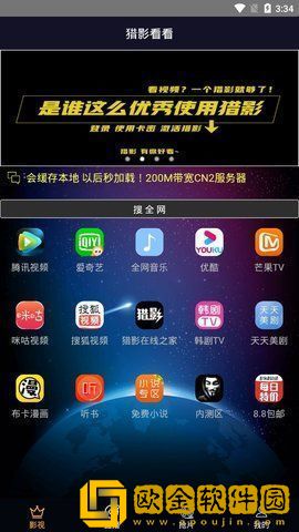 金寡妇在线观看免费版电视剧紧急版