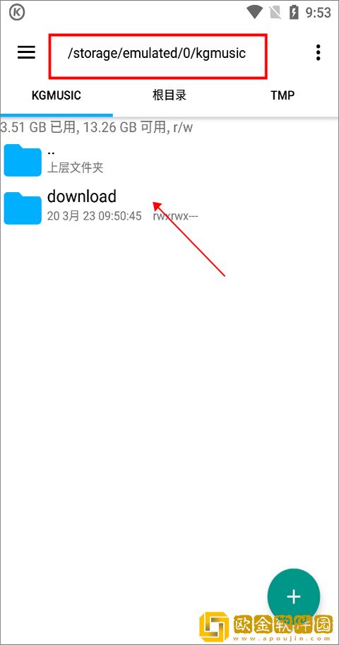 免费的行情网站www下载简书开发者版-免费的行情网站www下载简书无限金币版下载v5.13