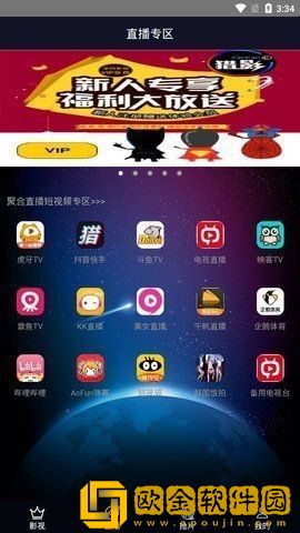 金寡妇在线观看免费版电视剧紧急版