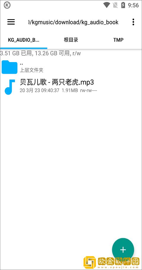 免费的行情网站www下载简书开发者版-免费的行情网站www下载简书无限金币版下载v5.13