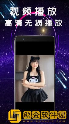 疯狂的夜晚苏柔小说免费阅读最新章电视版