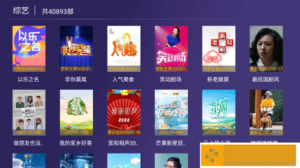 特殊精油7-5hd海外版