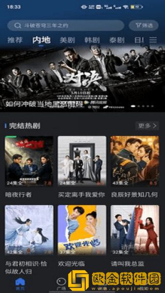 17·c14起草视频联机版