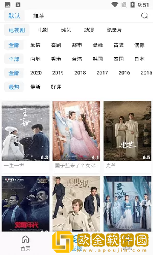 17岁中国国语高清免费观看纯净版