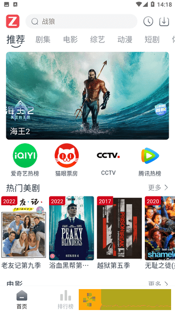 五十六十路亲近相尾视频绿色版