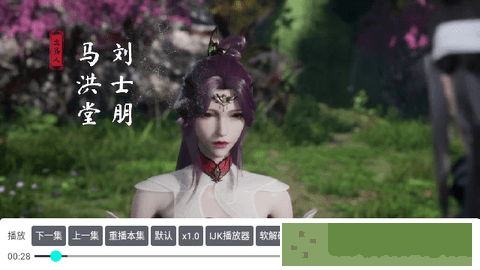 穿裙子在火车上被蹭水了怎么办联机版
