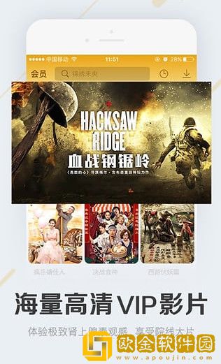 樱桃在线观看免费高清电视剧流畅版