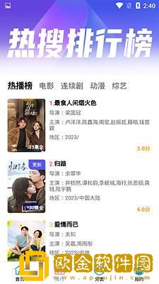 《*辱的秘书**39》多语言版