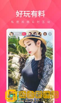 《强辱丰满的人妻》hd中字纯净版