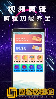 疯狂的夜晚苏柔小说免费阅读最新章电视版