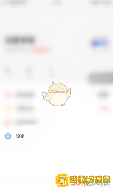 翻咔怎么开启匹配好友私信