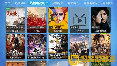 家庭女教师免费完整版电视剧定制版