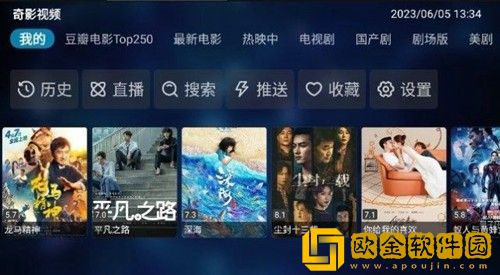 儿媳妇把我认成老公公测版