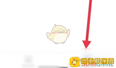 天学网学生端怎么设置声纹