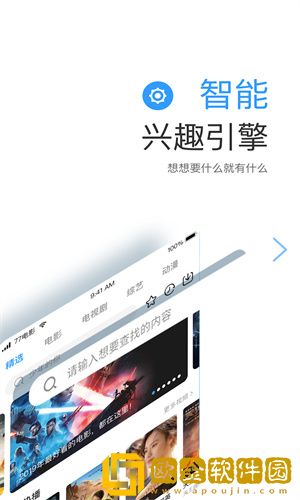 《妹妹长大了》动漫全集英文版