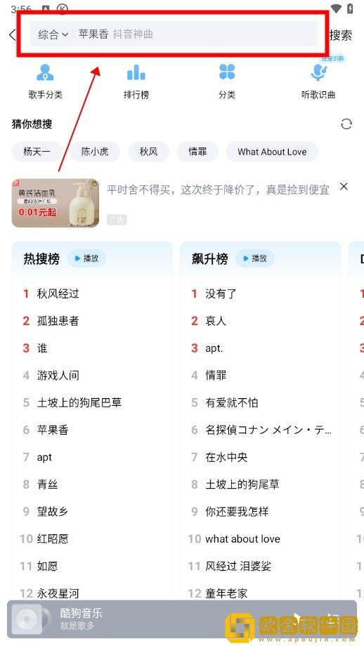 免费的行情网站www下载简书开发者版-免费的行情网站www下载简书无限金币版下载v5.13