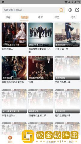 真人实战实况录像带怀旧版
