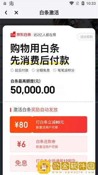 住我楼上的姐姐免费观看电视剧尝鲜版-住我楼上的姐姐免费观看电视剧终身授权版下载v7.11