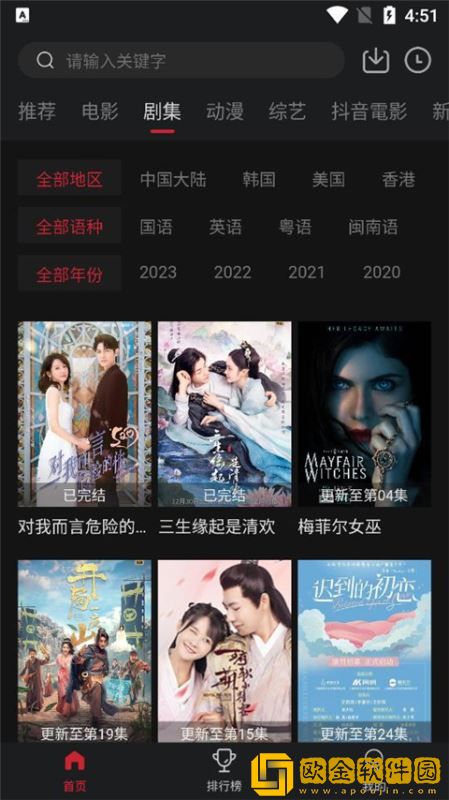 成人永久免费crm入口在哪免费版