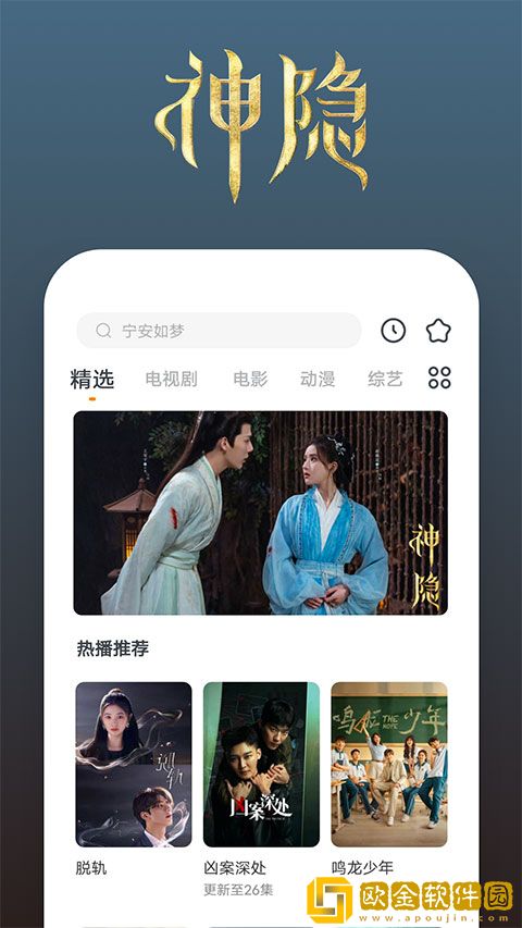 韩漫免费漫画在线观看方法钻石版