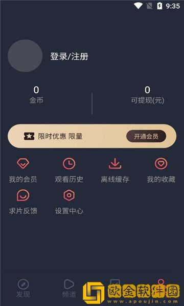 美人被爸爸催眠爆笔趣阁小说绿色版