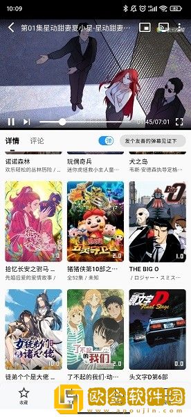妈妈儿子高清免费版电视剧在线观看繁体版