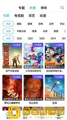《淫辱的秘书调教39》多语言版