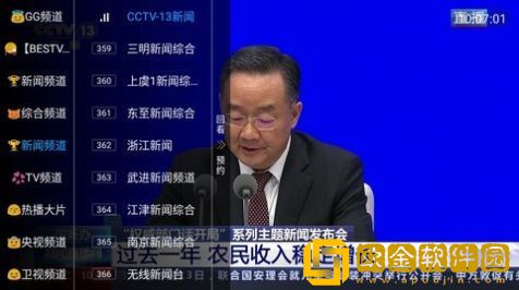 我的水帘洞需要他的擎天柱专业版