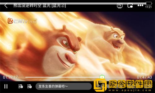 苍老师在线观看免费播放电视剧纯净版