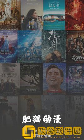 老公不在公迫我免费观看电视剧试用版