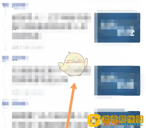 央视新闻app怎么看以前的时讯