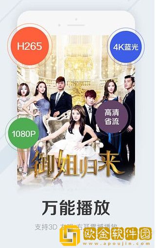 樱桃在线观看免费高清电视剧流畅版