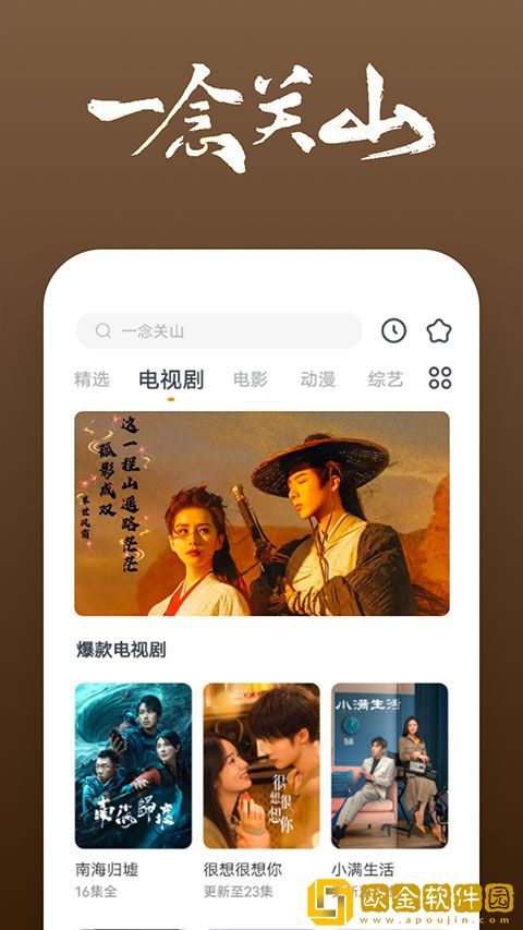 韩漫免费漫画在线观看方法钻石版