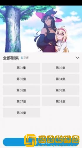 日剧《养父看上女儿》尝鲜版