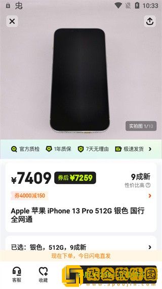 住我楼上的姐姐免费观看电视剧尝鲜版-住我楼上的姐姐免费观看电视剧终身授权版下载v7.11